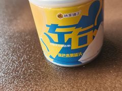 -曼听小寨海鲜烧烤·大连辣炒大王(盖州街店)