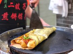 -清真·二嫂子煎饼果子(鼓楼旗舰形象店)