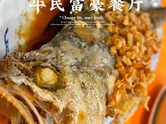 -雅苑餐厅(朝天路店)