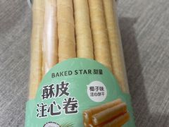 -好利来(康虹路店)