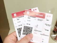 -横店电影城(IMAX联盛快乐城店)