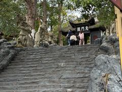 -丰都鬼城名山景区