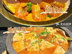 -道海元·潮粤汇 (前滩店)