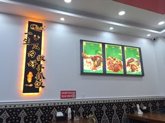 -民杨抓饭(柏香苑店)