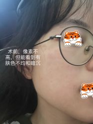 -南昌臻爱医疗美容