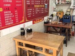 -小街锅贴(护国寺店)