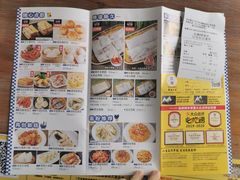 -庆粥今宵(西平店)