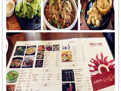 菜单-戴记龙虾(天泽街店)