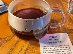 -VOYAGE COFFEE(北锣鼓巷店)