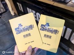 -机械师超级密室(大唐西市店)