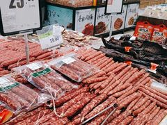 -永辉超市(大西洋银泰城店)