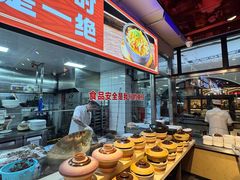 -老大连·海肠捞饭·大连海鲜大连菜(西安路店)