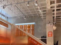 -南锣南门涮肉(南锣鼓巷店)