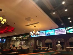 -窑啊窑窑炉烧烤(合生广场店)