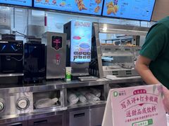 -德克士(五洲餐厅)