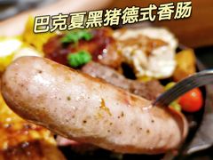 -bluefrog蓝蛙(悠唐购物中心店)