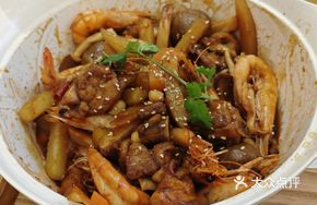 Fresh Shrimp and Chicken Three-Sauce Stew