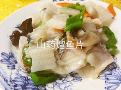 -清真马祥兴菜馆(云南北路店)