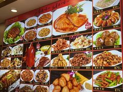 -惠宾饭庄(中山路店)