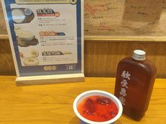 -文宇奶酪店(南锣鼓巷店)