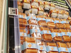 -永辉超市(鲁谷店)