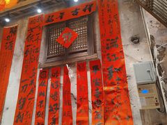 -周小波重庆小面·重庆名小吃(邹容路店)