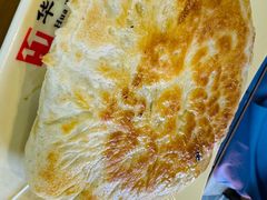 -华天二友居肉饼(宫门口店)
