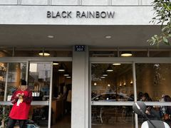 -black rainbow coffee