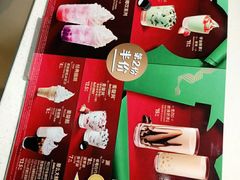 -麦当劳(苏州中心星悦汇店)