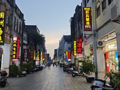 -周先生石花膏