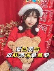 -弘美医美·艾维岚童颜抗衰中心