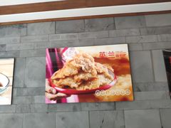 -英兰朝族饭店(河南桥头店)