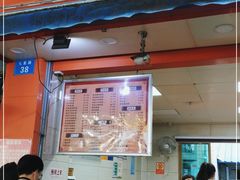 门面-舒记粉店(七星路店)