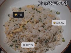 -很久以前羊肉串(南京路第一百货店)