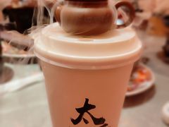 -山四砂锅(钟楼街店)