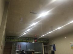 -继红顺河抄手名小吃