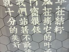 -周三的情书花园餐厅(江北店)