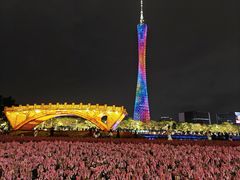 -海心沙亚运公园