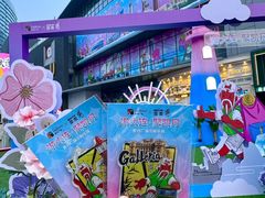 -大连凯丹广场