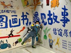 -江苏省美术馆(长江路新馆)