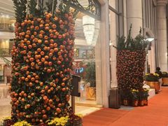 -帝豪酒店•帝苑潮州酒楼