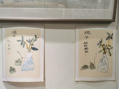 -秦汉胡同国学书院(天鹅湾分馆)
