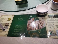 -老毛手抓·盐池滩羊非遗手抓(宁夏总店)