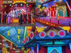 -熹乐谷温泉度假区