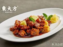 -東大方(武康千秋广场店)