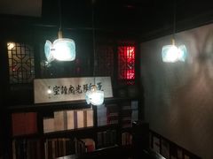 -舒羽咖啡(运河店)