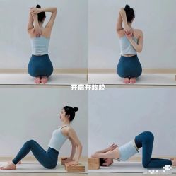 -卡莫瑜伽·普拉提