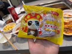 -海底捞火锅(团结桥店)