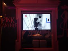 -V SHOW max KTV(粉巷店)