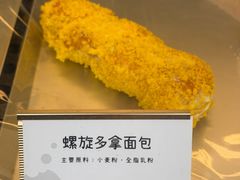 螺旋多拿面包-85度C(生甜甜圈研究工坊·上海局门店)